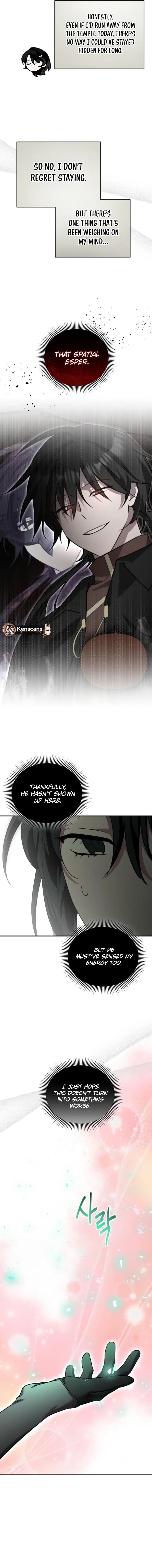I'm a Solo Guide Chapter 50 page 16