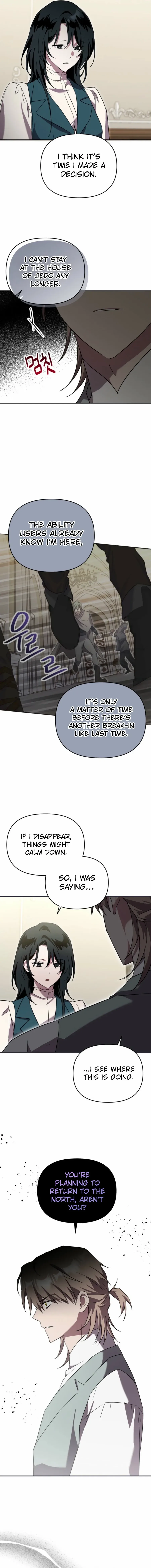 I'm a Solo Guide Chapter 56 page 5
