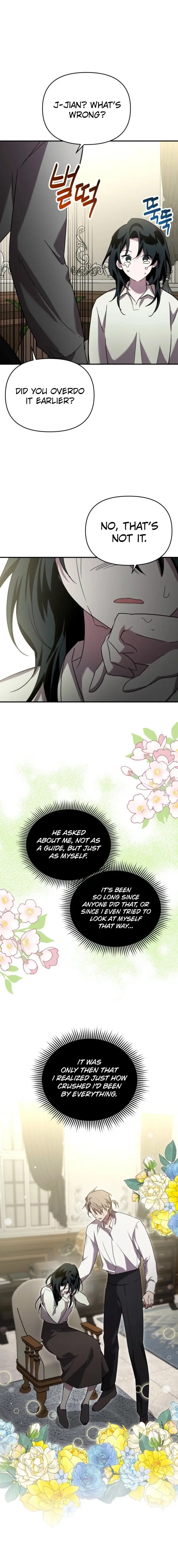 I'm a Solo Guide Chapter 52 page 17