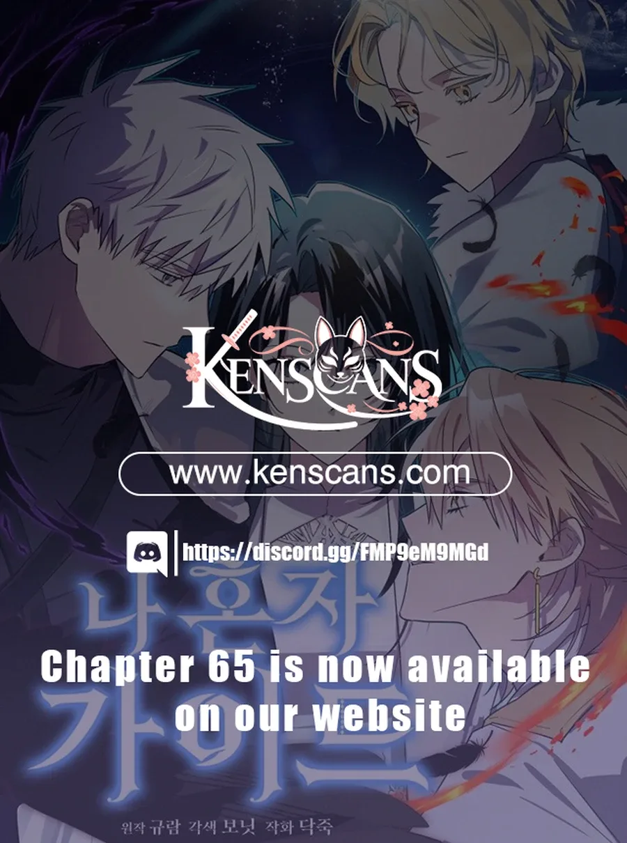 I'm a Solo Guide Chapter 56 page 20
