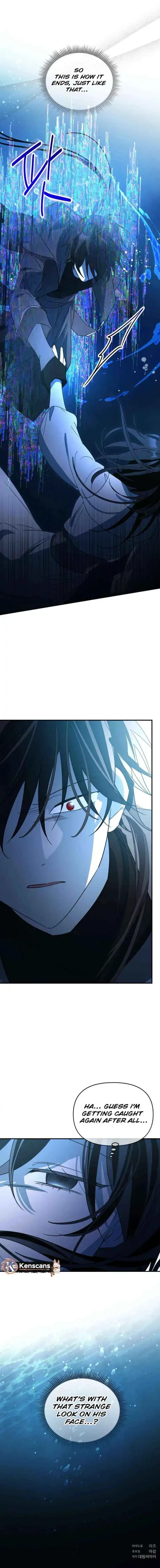 I'm a Solo Guide Chapter 68 page 11