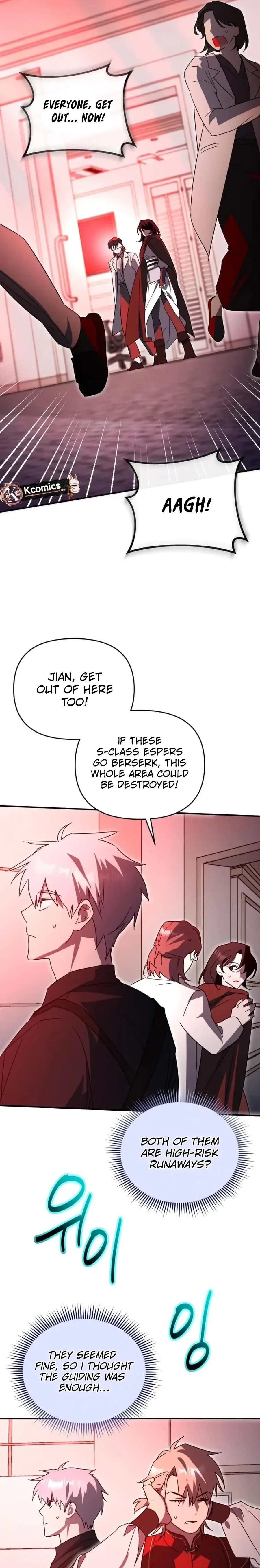 I'm a Solo Guide Chapter 76 page 3