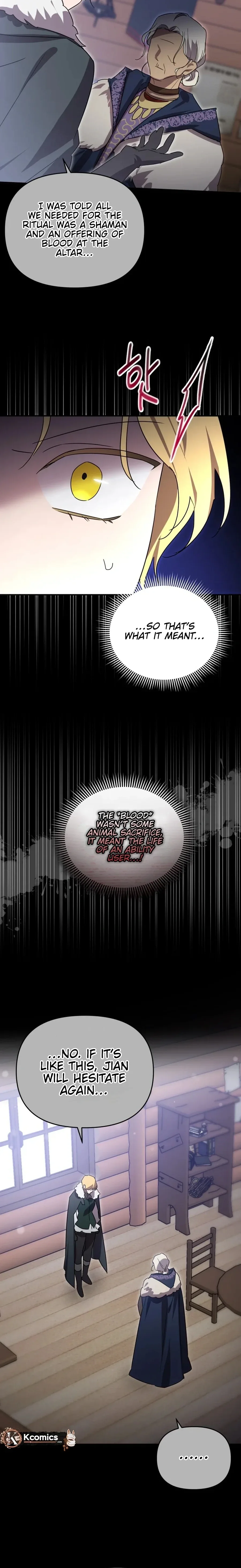 I'm a Solo Guide Chapter 75 page 2