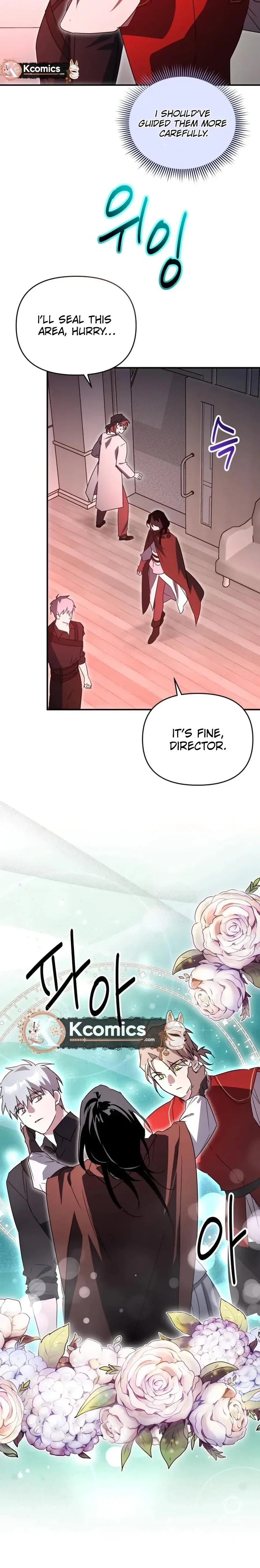 I'm a Solo Guide Chapter 76 page 4