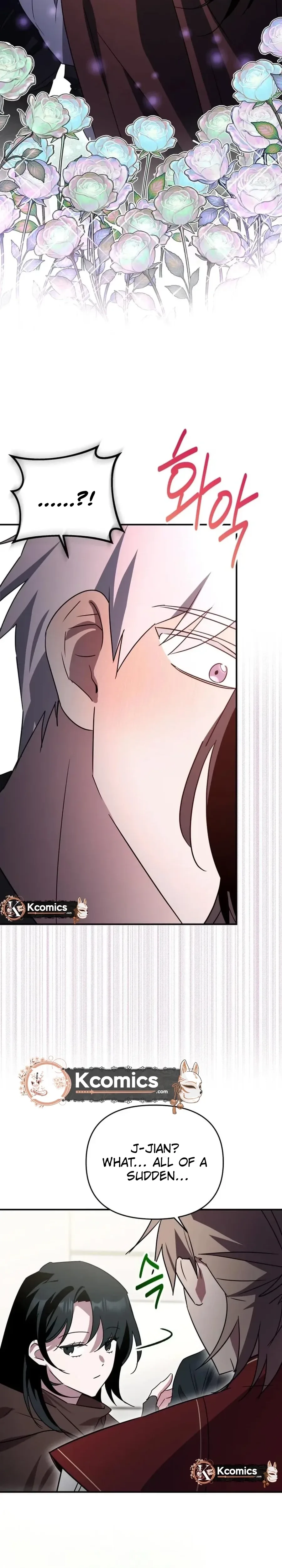 I'm a Solo Guide Chapter 76 page 8