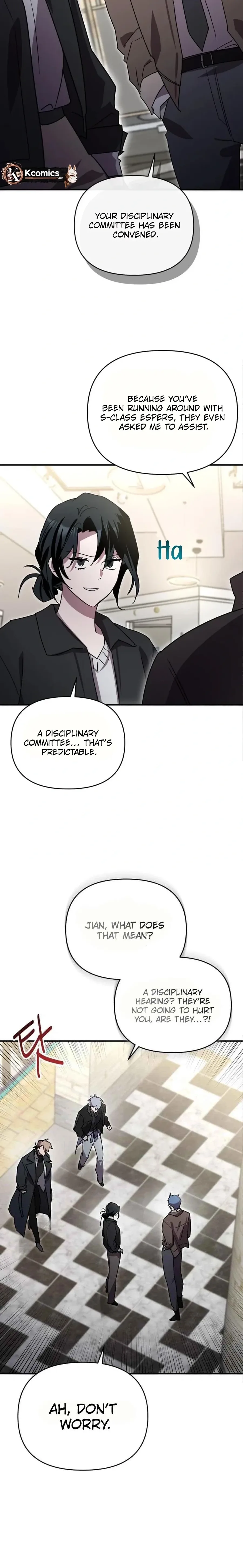 I'm a Solo Guide Chapter 77 page 12