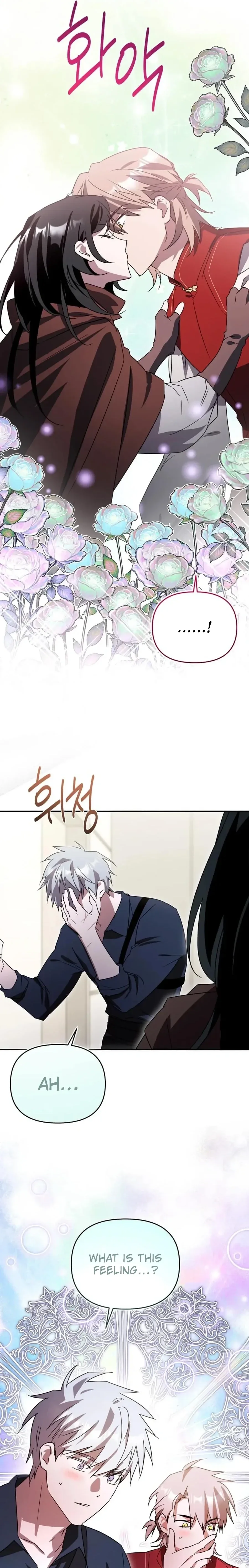 I'm a Solo Guide Chapter 76 page 9