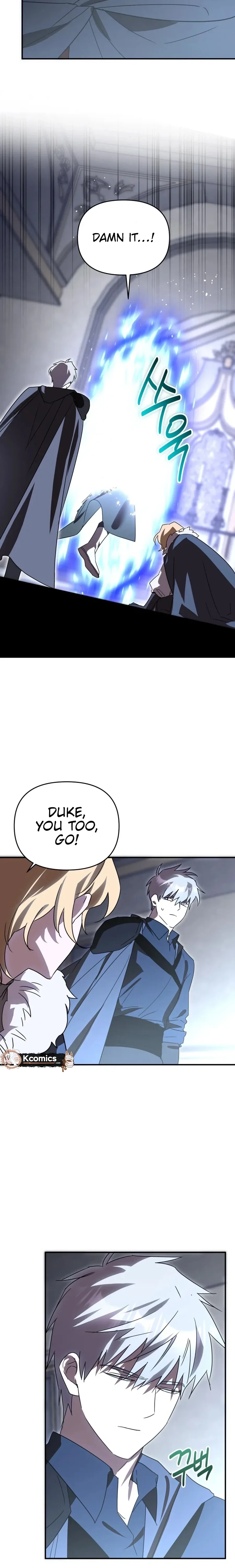 I'm a Solo Guide Chapter 75 page 12
