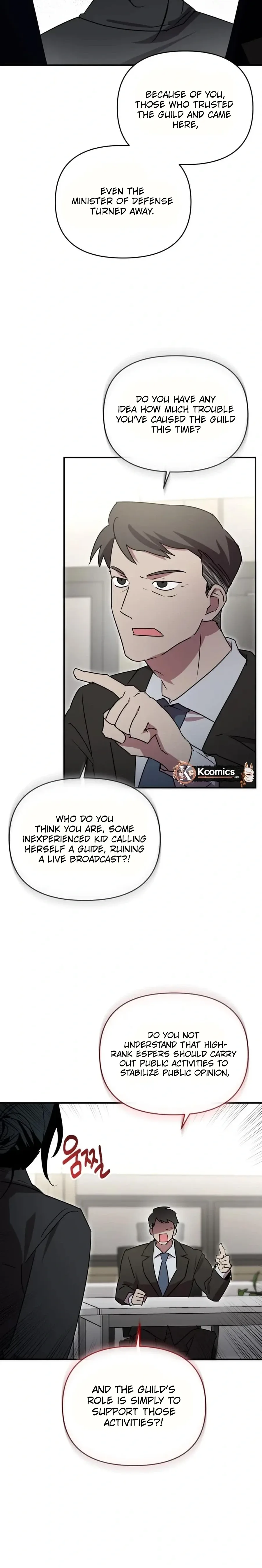 I'm a Solo Guide Chapter 77 page 16