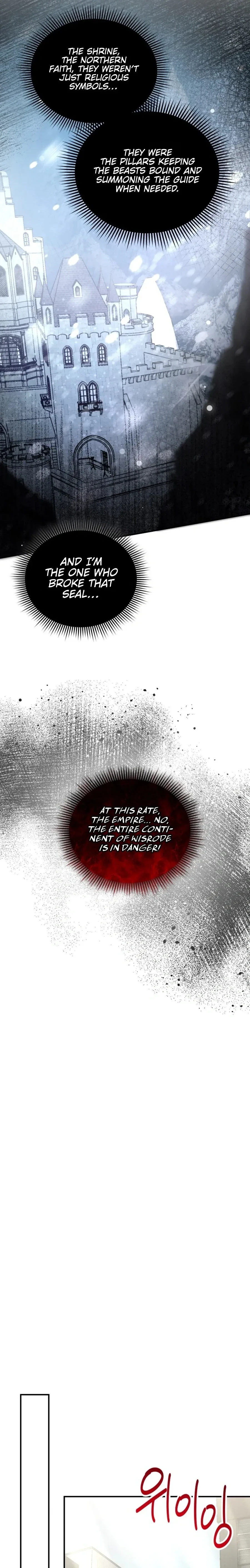 I'm a Solo Guide Chapter 75 page 19