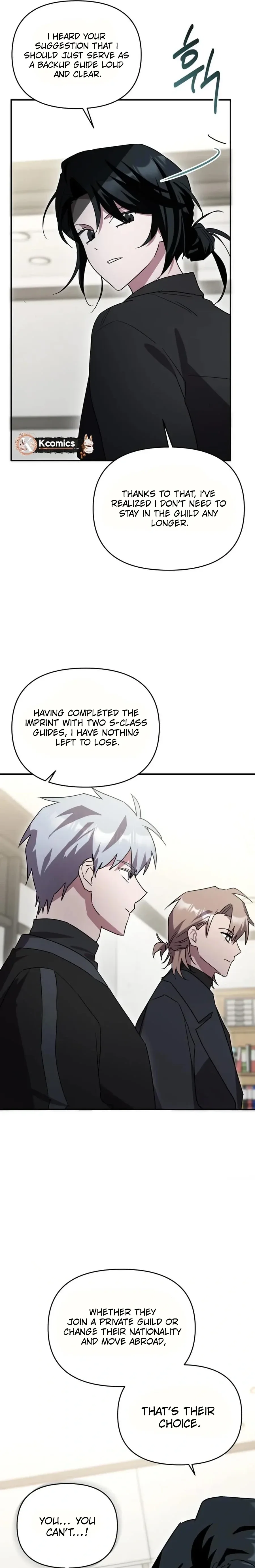 I'm a Solo Guide Chapter 77 page 21