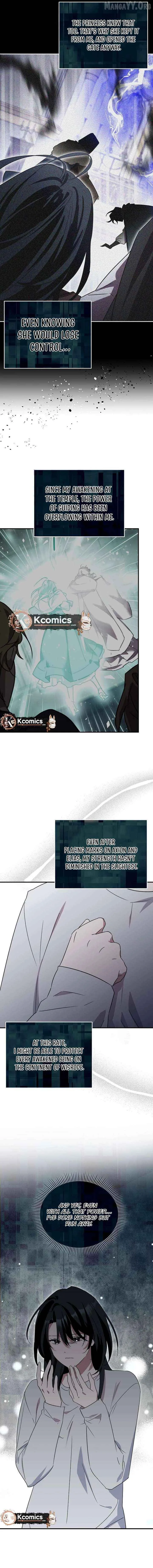 I'm a Solo Guide Chapter 80 page 5