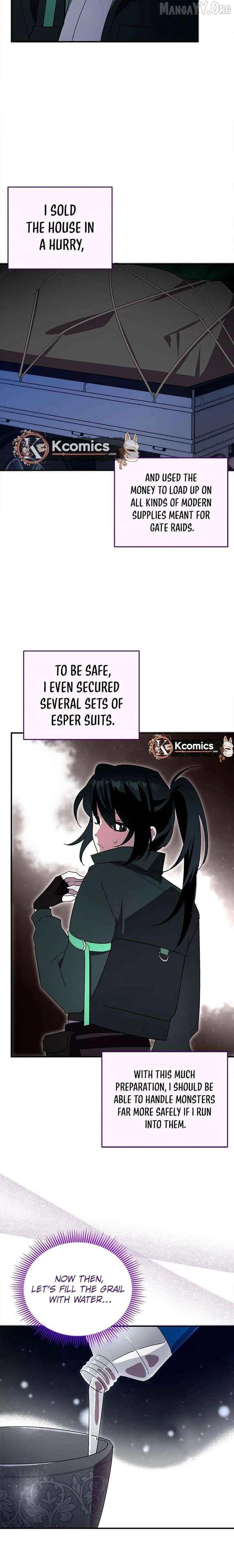I'm a Solo Guide Chapter 81 page 2
