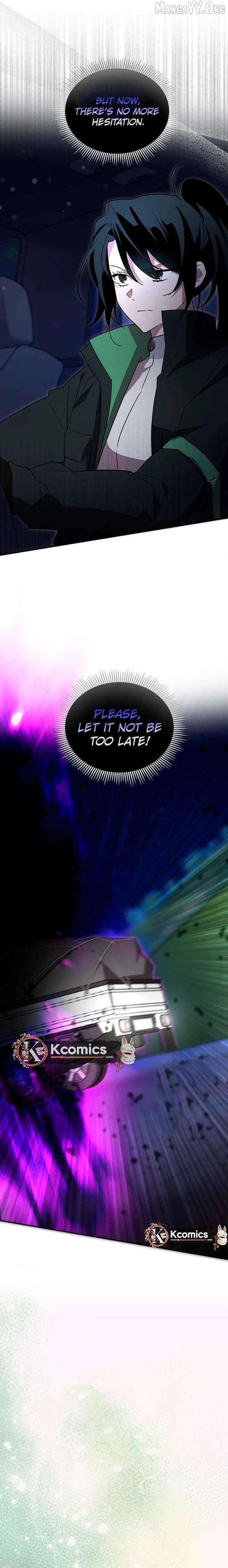 I'm a Solo Guide Chapter 81 page 5
