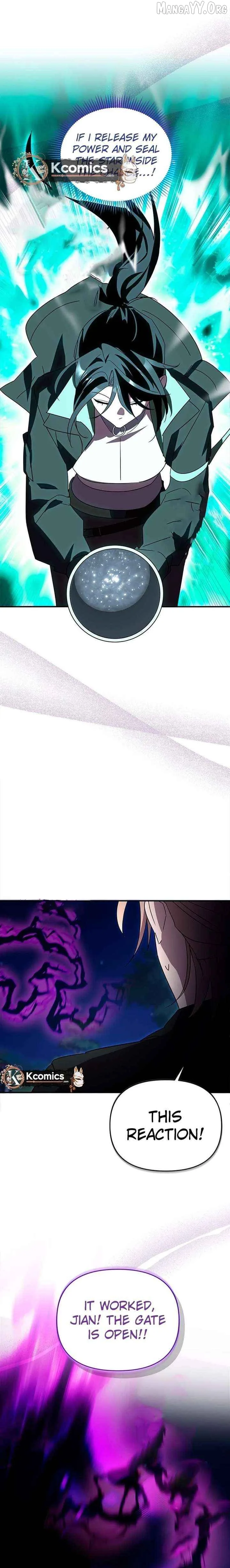 I'm a Solo Guide Chapter 81 page 3