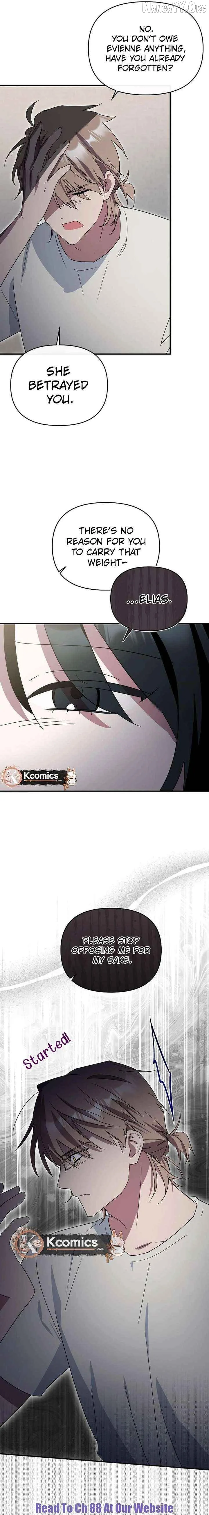 I'm a Solo Guide Chapter 80 page 12