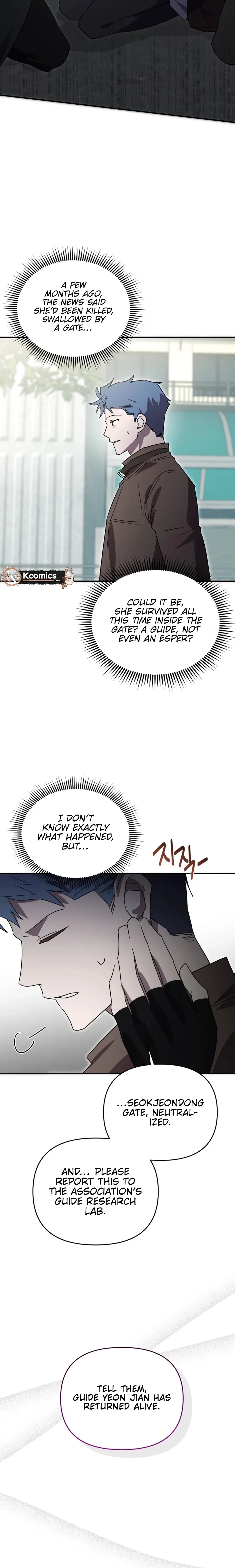 I'm a Solo Guide Chapter 75 page 24