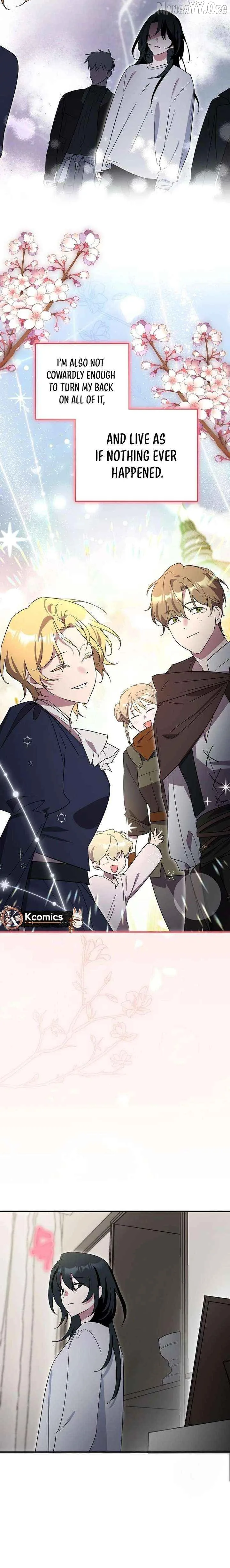 I'm a Solo Guide Chapter 80 page 7