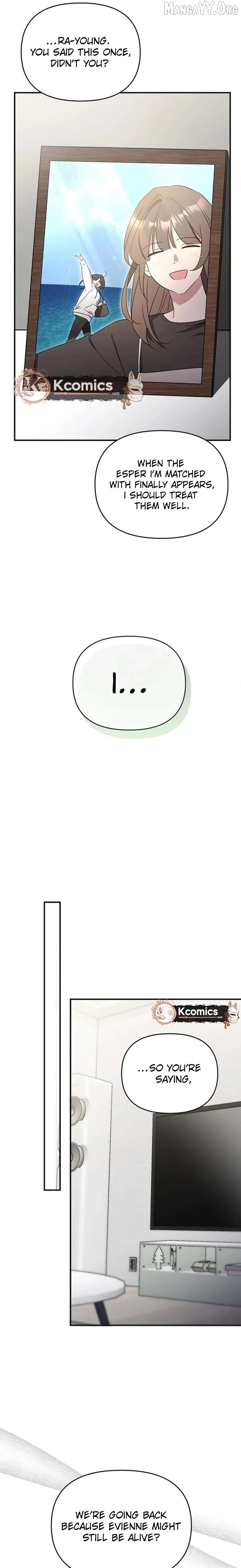 I'm a Solo Guide Chapter 80 page 8