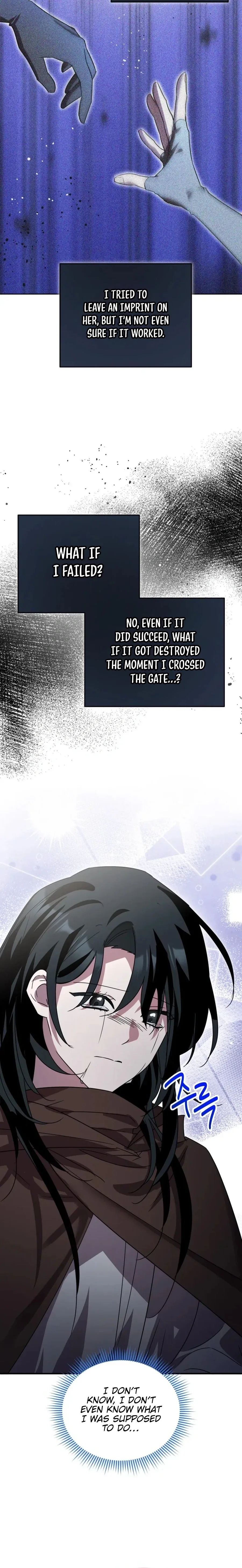I'm a Solo Guide Chapter 75 page 26