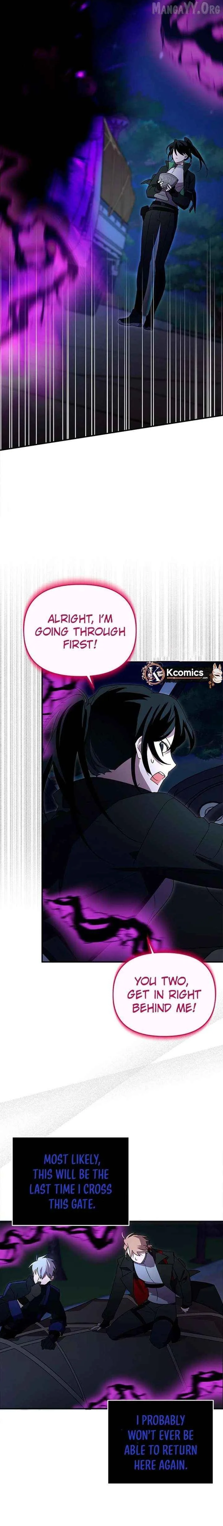 I'm a Solo Guide Chapter 81 page 4