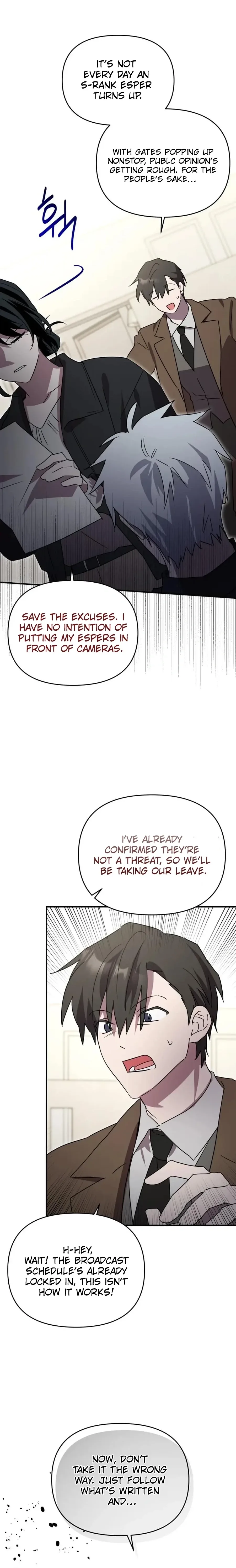 I'm a Solo Guide Chapter 76 page 26