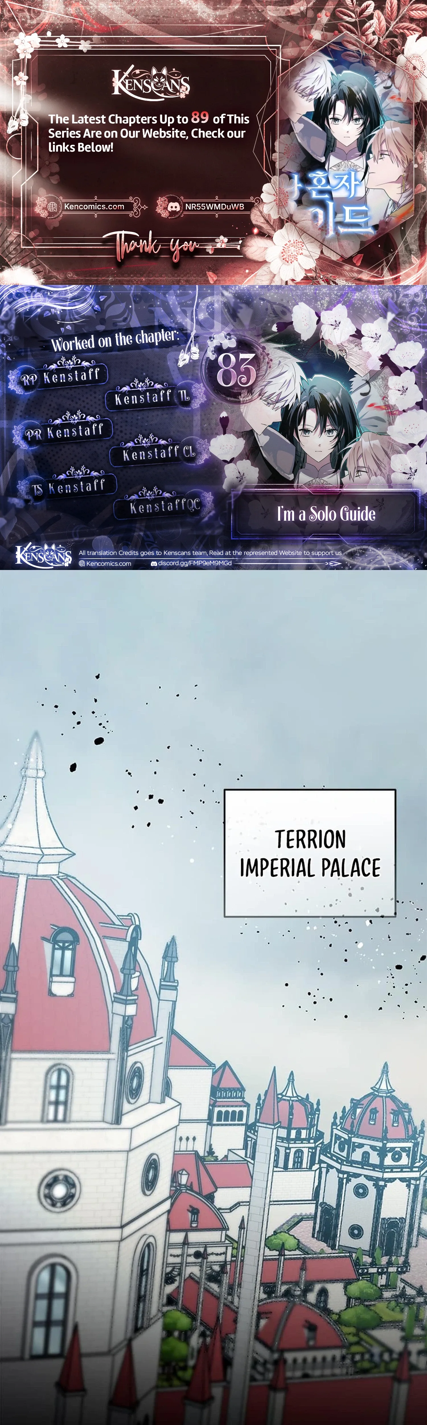 I'm a Solo Guide Chapter 83 page 2