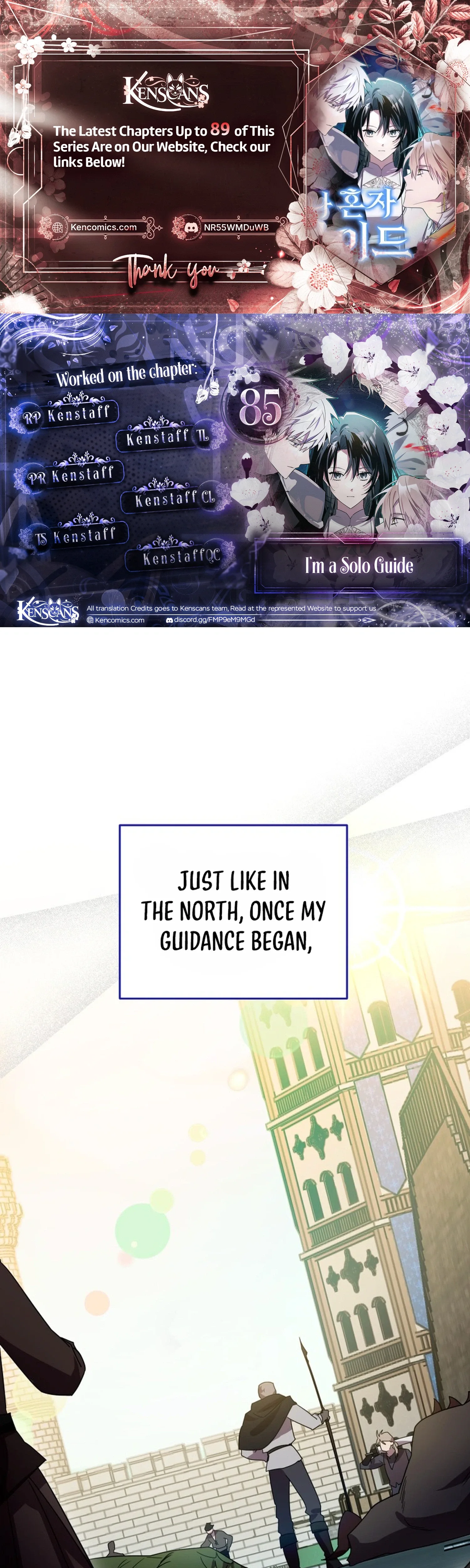 I'm a Solo Guide Chapter 85 page 2