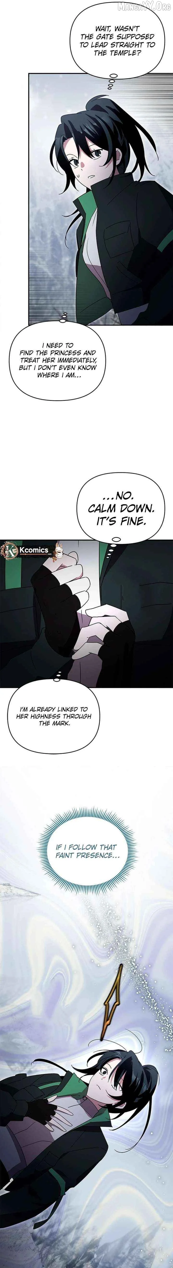 I'm a Solo Guide Chapter 81 page 7