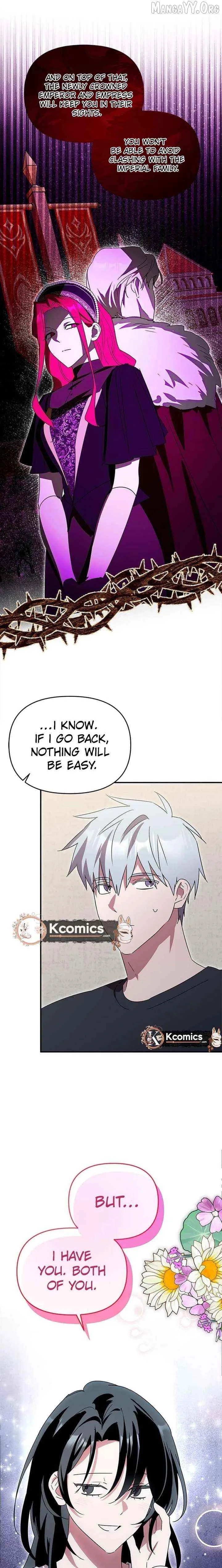 I'm a Solo Guide Chapter 80 page 14