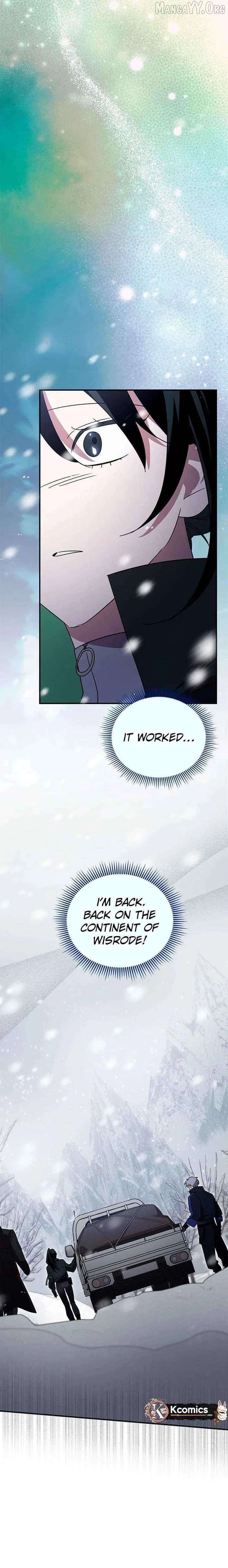 I'm a Solo Guide Chapter 81 page 6