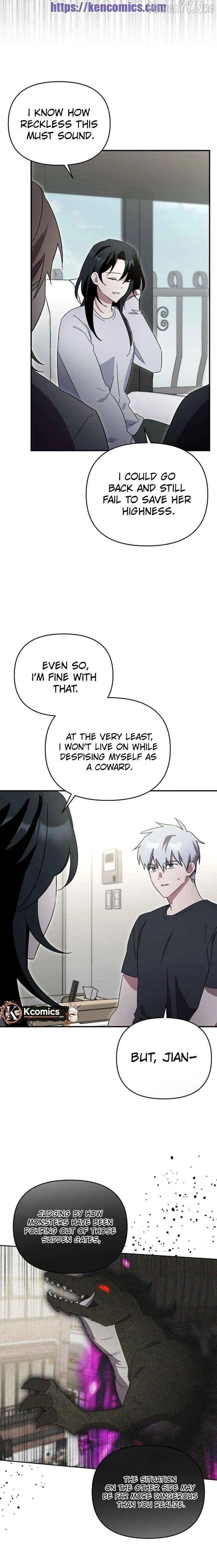 I'm a Solo Guide Chapter 80 page 13