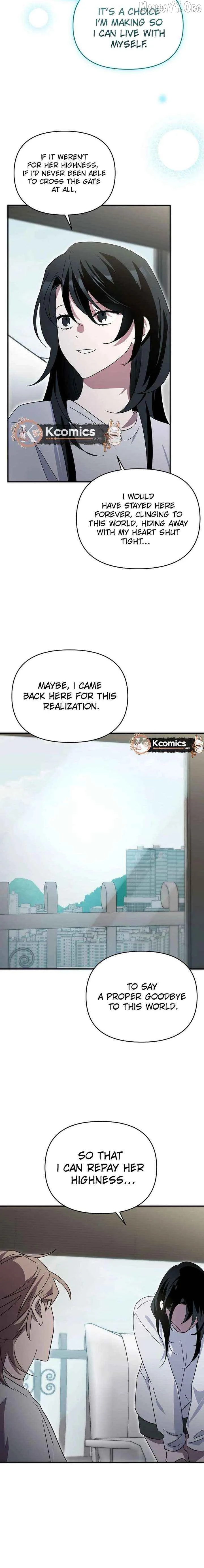 I'm a Solo Guide Chapter 80 page 17