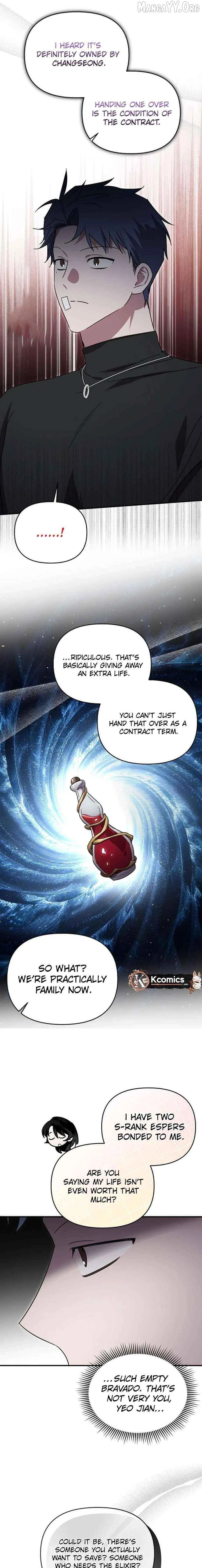 I'm a Solo Guide Chapter 80 page 20