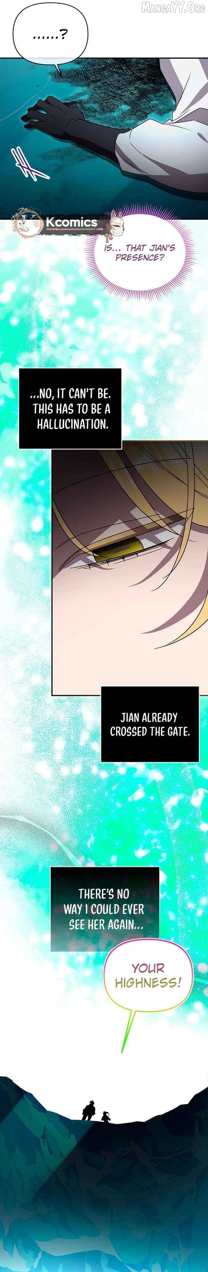 I'm a Solo Guide Chapter 81 page 14