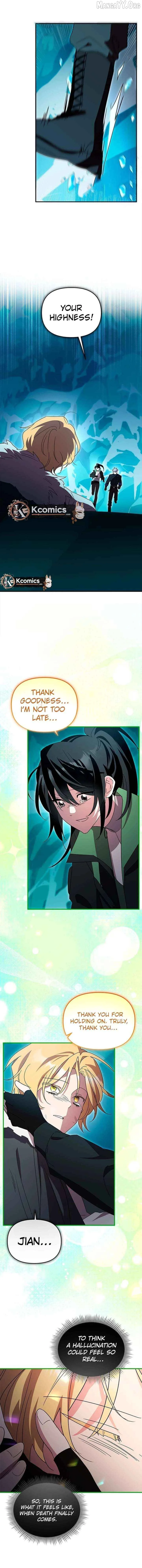 I'm a Solo Guide Chapter 81 page 16