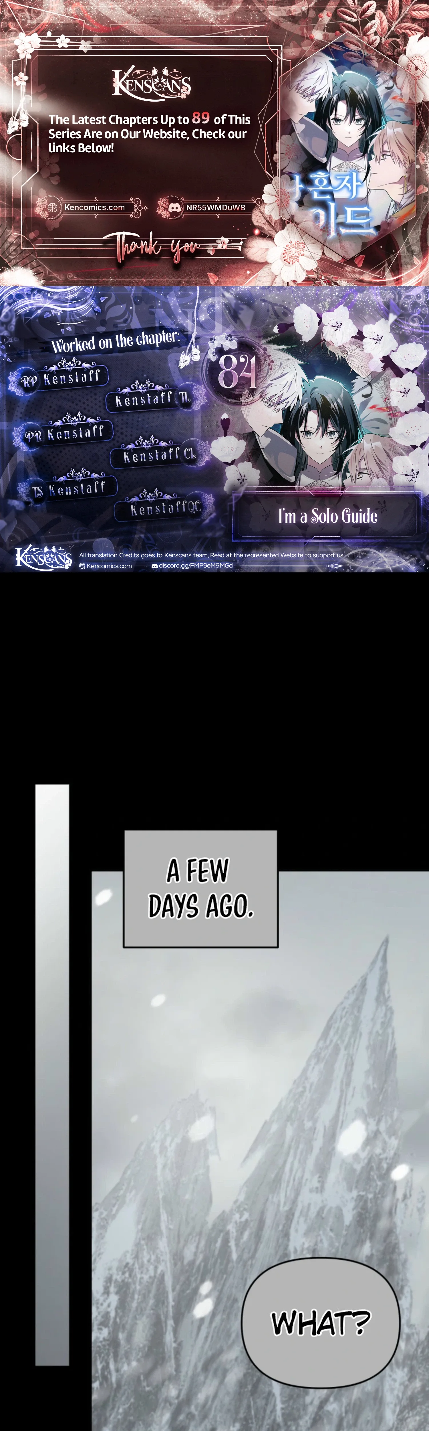 I'm a Solo Guide Chapter 84 page 2
