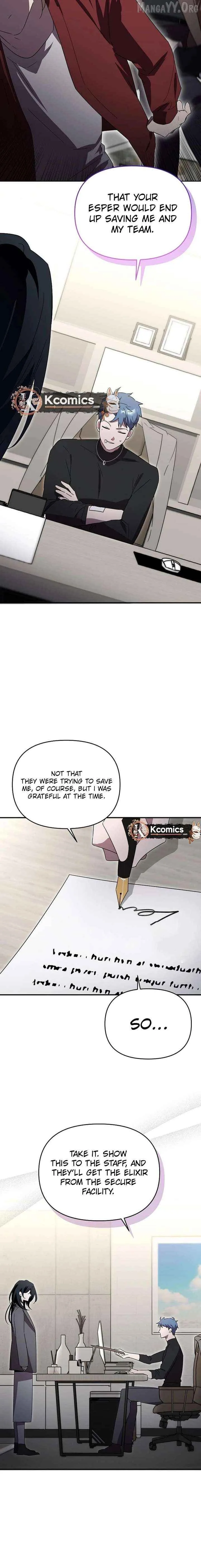 I'm a Solo Guide Chapter 80 page 23
