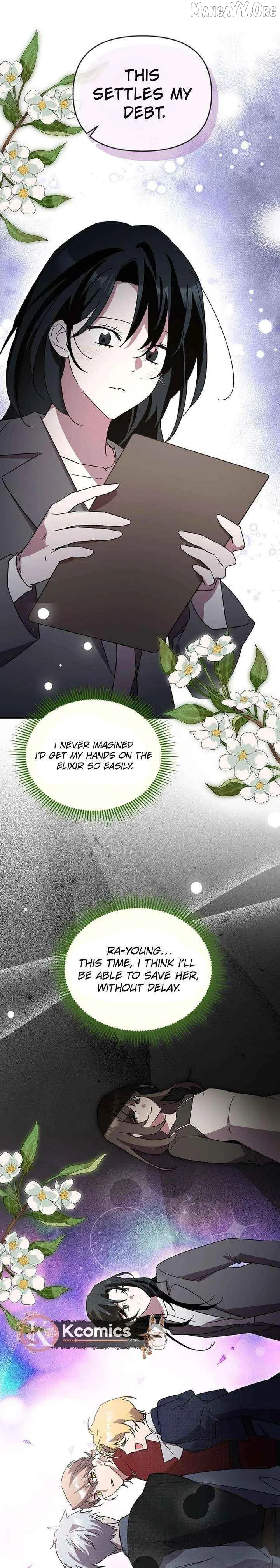 I'm a Solo Guide Chapter 80 page 24