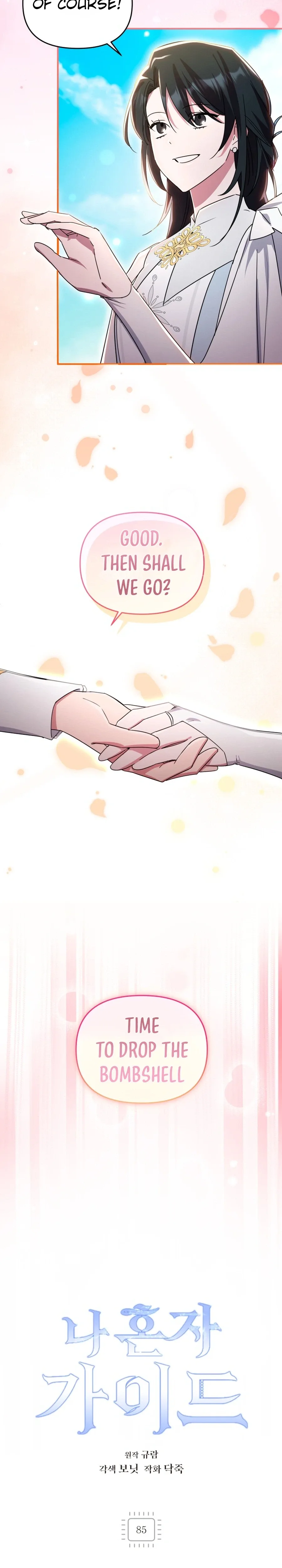 I'm a Solo Guide Chapter 85 page 11