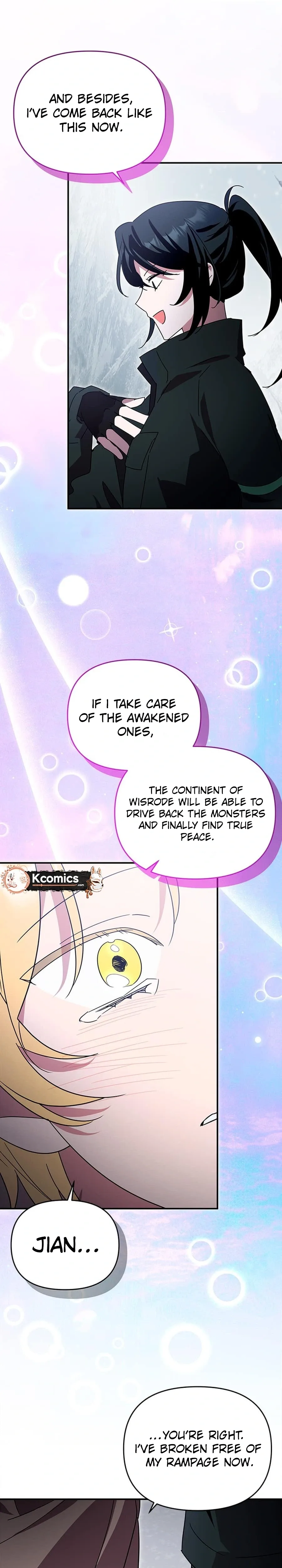 I'm a Solo Guide Chapter 82 page 7