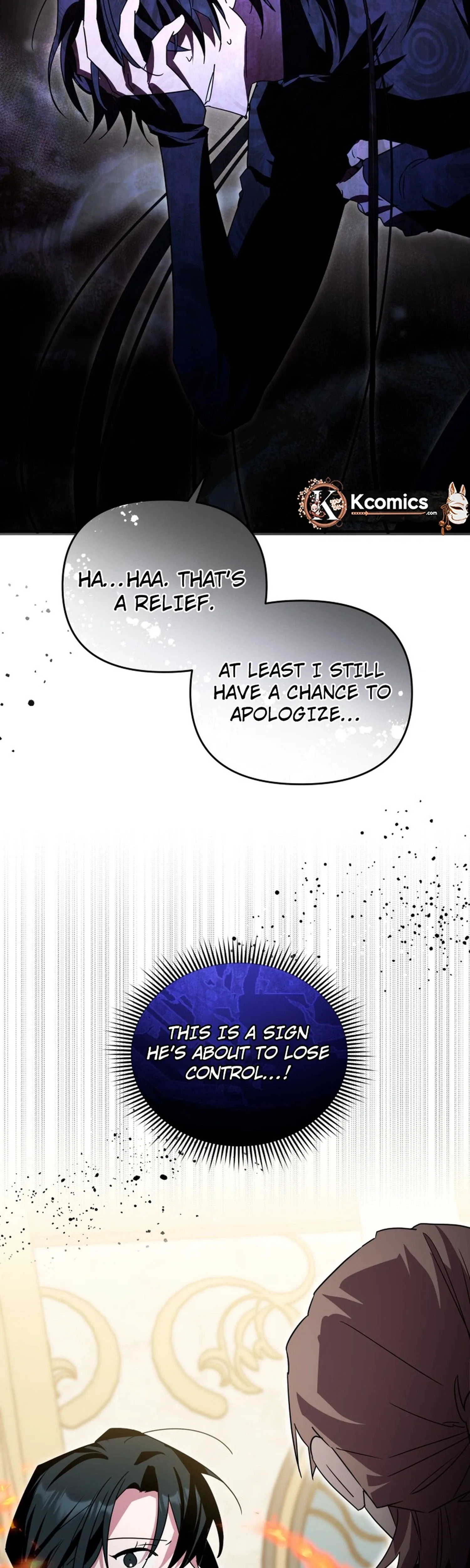 I'm a Solo Guide Chapter 86 page 6