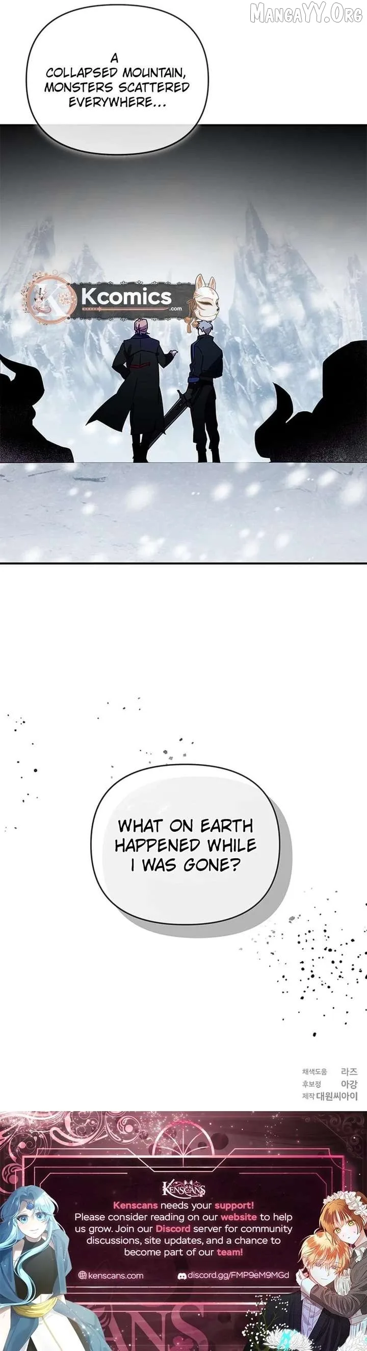 I'm a Solo Guide Chapter 81 page 25