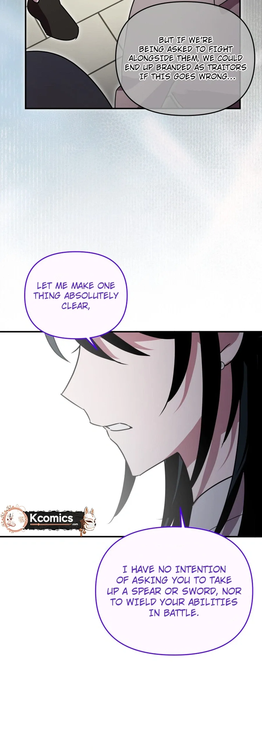 I'm a Solo Guide Chapter 85 page 21