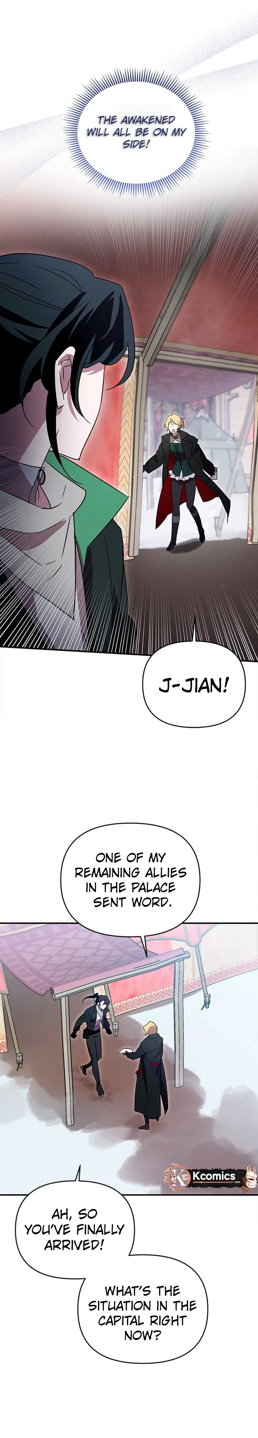 I'm a Solo Guide Chapter 83 page 29
