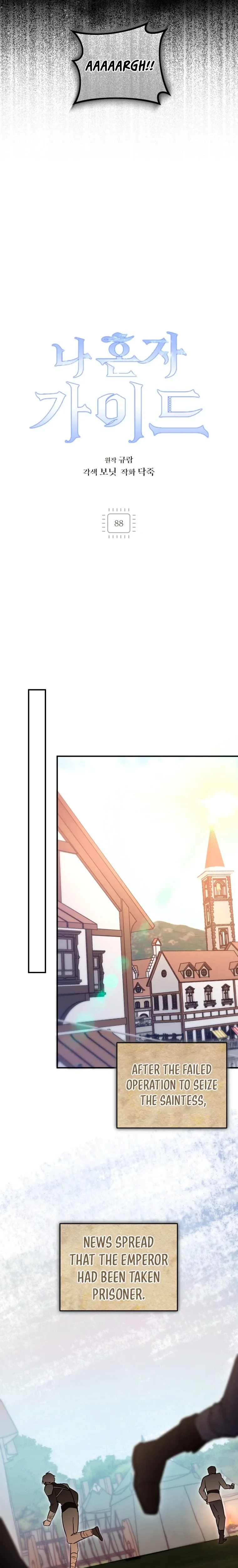 I'm a Solo Guide Chapter 88 page 24