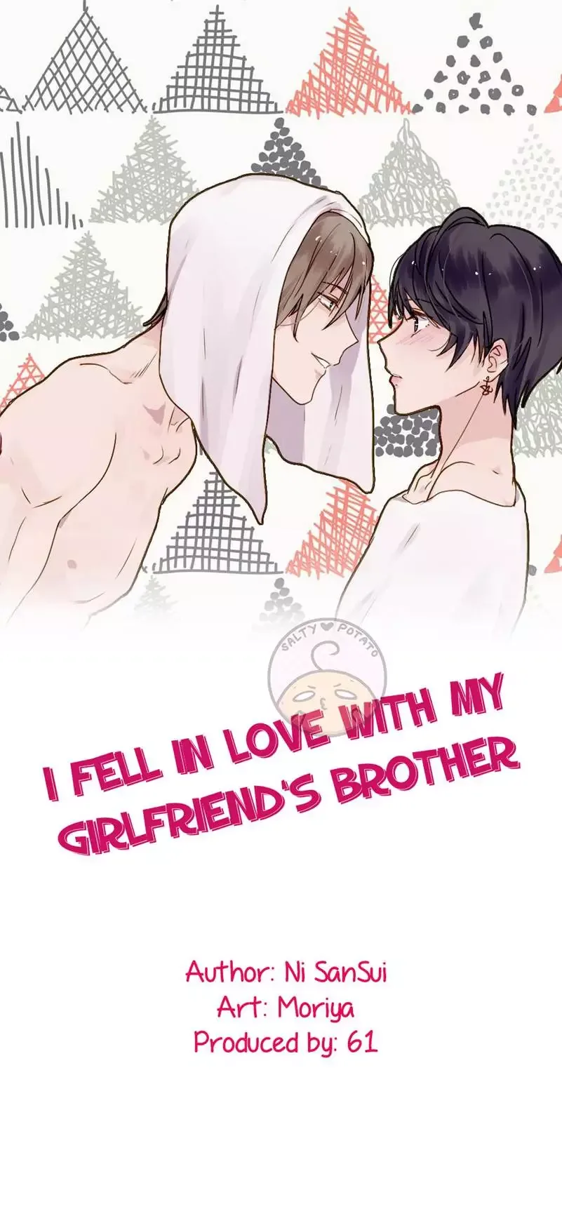 I Fell in Love with My Sister's Boyfriend Chapter 5 page 6