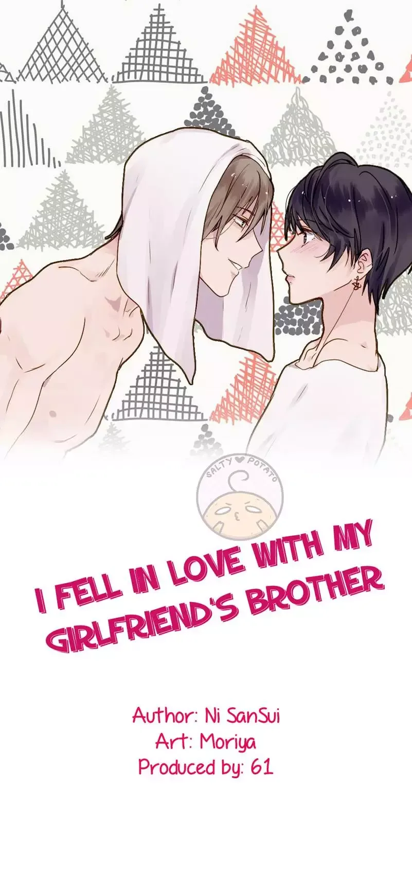 I Fell in Love with My Sister's Boyfriend Chapter 6 page 6