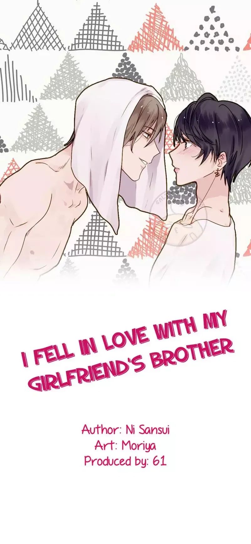 I Fell in Love with My Sister's Boyfriend Chapter 7 page 6