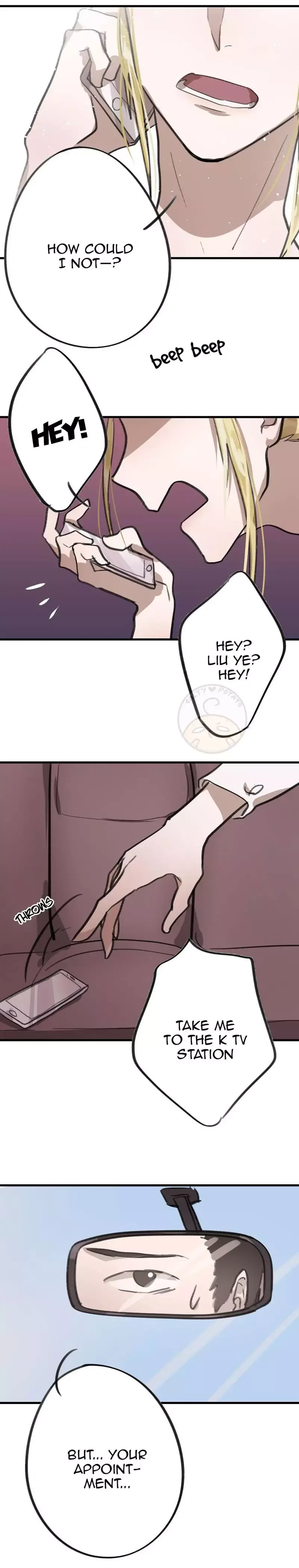 I Fell in Love with My Sister's Boyfriend Chapter 7 page 14